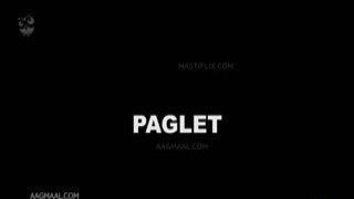 Paglait