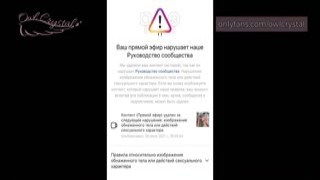 Owl Crystal - Blogger sucked a dick during a live stream on Instagram, for which she was blocked
