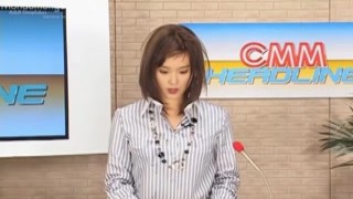 Iu To Maria Ozawa Bukkake Announcer