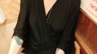 Forest Whore - Public Fun